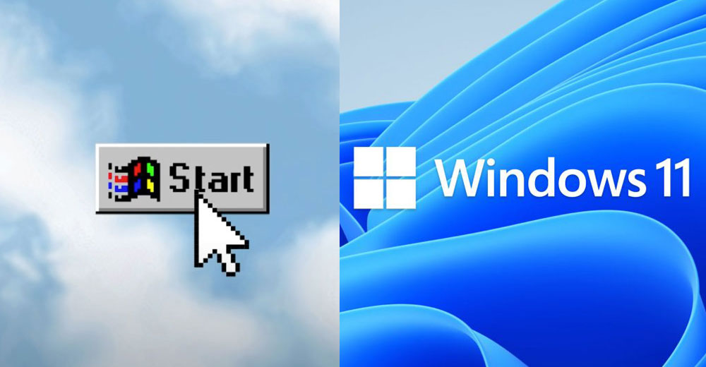 From Home windows 95 to Home windows 11:  A Matter of Perspective